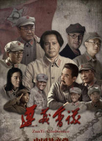 日本久草